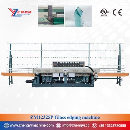 ZM12325P Glass Edging Machine ZM12325P Glass Edging Machine
