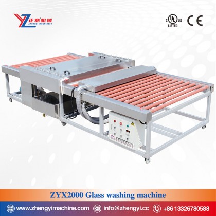 ZYX2000 Glass Washing Machine ZYX2000 Glass Washing Machine