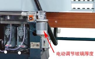 Glass thickness adjust by motor and showed on a digital display