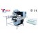 Glass drilling machine Glass drilling machine