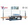 Glass multilevel edging machine Glass multilevel edging machine