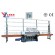 Glass round grinding machine Glass round grinding machine