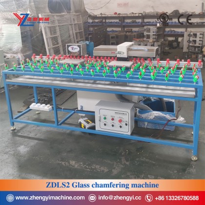 Glass Chamfering Machine ZDLS2 Glass Chamfering Machine ZDLS2