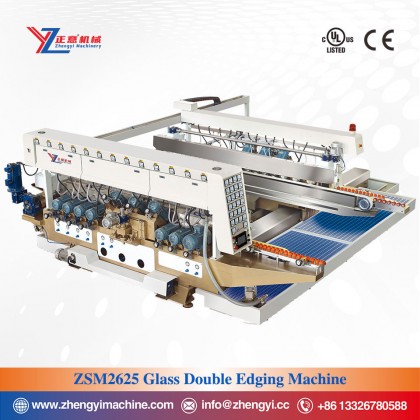 Glass Double Edging Machine Glass Double Edging Machine