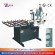 Glass Fillet Machine Glass Fillet Machine