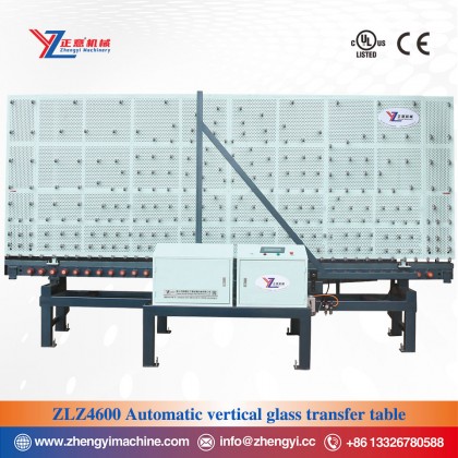 ZLZ4600 Automatic vertical glass transfer table ZLZ4600 Automatic vertical glass transfer table
