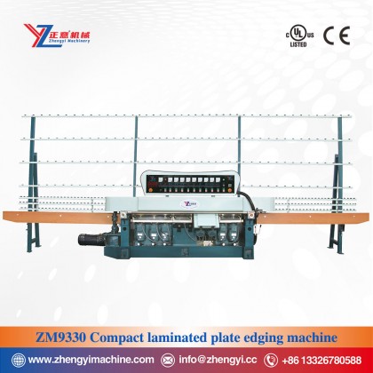 ZM9330 Compact Laminated Plate Edging Machine ZM9330 Compact Laminated Plate Edging Machine