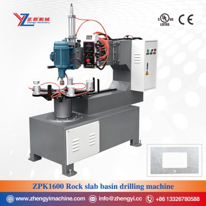 ZPK1600 Semi-automatic Rock Plate Basin Hole Machine ZPK1600 Semi-automatic Rock Plate Basin Hole Machine
