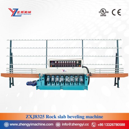 ZXJ8325 Rock Slab Beveling Machine ZXJ8325 Rock Slab Beveling Machine