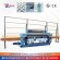 Glass lifting beveling machine Glass lifting beveling machine