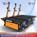 Glass Loading Table (Manual cutting table) Glass Loading Table (Manual cutting table)
