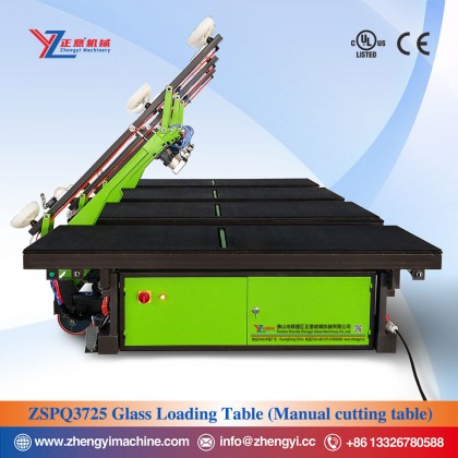 ZSPQ Multi-function Glass Manual Cutting Machine (Manual cutting ) ZSPQ Multi-function Glass Manual Cutting Machine (Manual cutting )