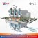Glass Drilling Machine Glass Drilling Machine