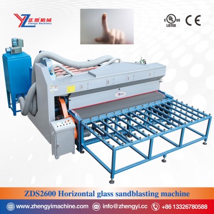 Horizontal Glass Sandblasting Machine ZDS Series Horizontal Glass Sandblasting Machine ZDS Series