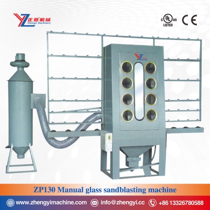 Manual glass sandblasting machine Manual glass sandblasting machine