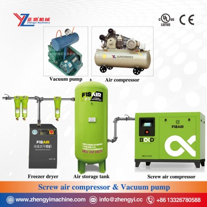 Screw air compressor & Vacuum pump Screw air compressor & Vacuum pump