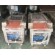 Small Glass Washing Machine Small Glass Washing Machine
