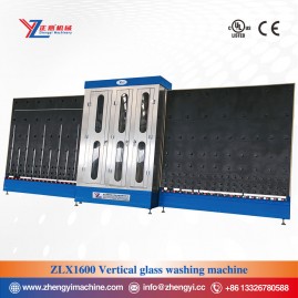 Vertical Glass Washing Machine ZLX Series
