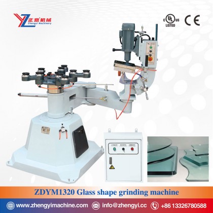 ZDYM1320 Glass Shape Edging Machine ZDYM1320 Glass Shape Edging Machine