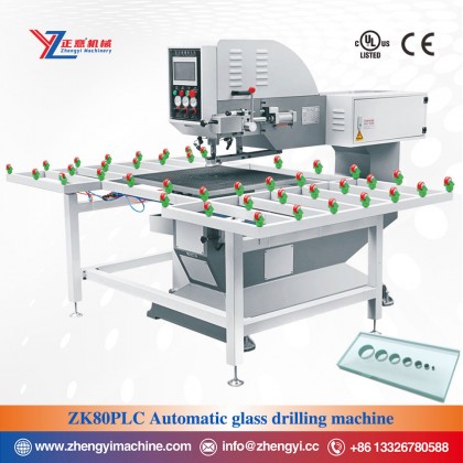 ZK80 Automatic Glass Drilling Machine (PLC ) ZK80 Automatic Glass Drilling Machine (PLC )