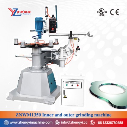 ZNWM1320 Inner And Outer Grinding Machine ZNWM1320 Inner And Outer Grinding Machine