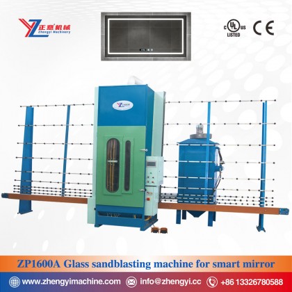 ZP1600A Glass Sandblasting Machine For Smart Mirror ZP1600A Glass Sandblasting Machine For Smart Mirror