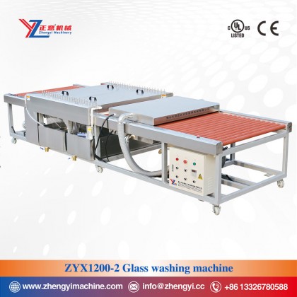 ZYX1200-2 Glass Washing Machine ZYX1200-2 Glass Washing Machine