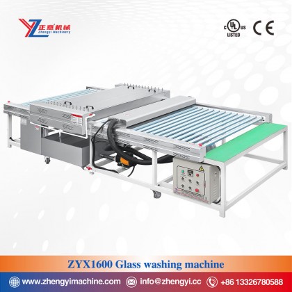 ZYX1600 Glass Washing Machine ZYX1600 Glass Washing Machine