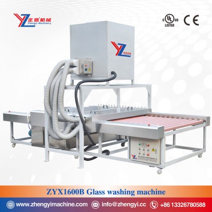 ZYX1600B Glass Washing Machine ZYX1600B Glass Washing Machine