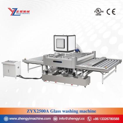 ZYX2500A Glass Washing Machine ZYX2500A Glass Washing Machine