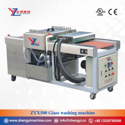 ZYX500 Small Glass Washing Machine ZYX500 Small Glass Washing Machine