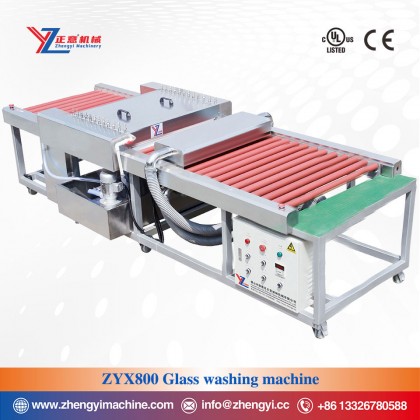 ZYX800 Glass Washing Machine ZYX800 Glass Washing Machine