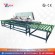 glass edging machine glass edging machine
