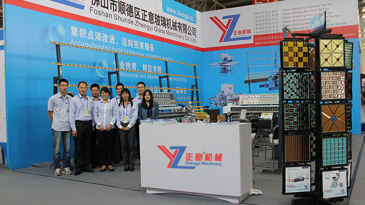 2013 Exhibition