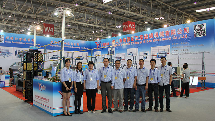 2015 Exhibition