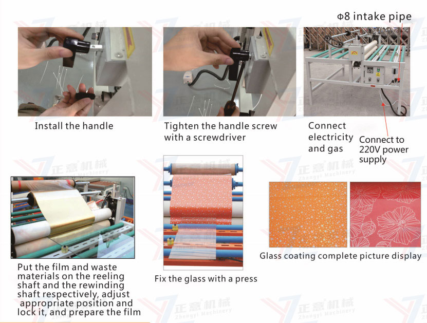 Glass Laminating Machine