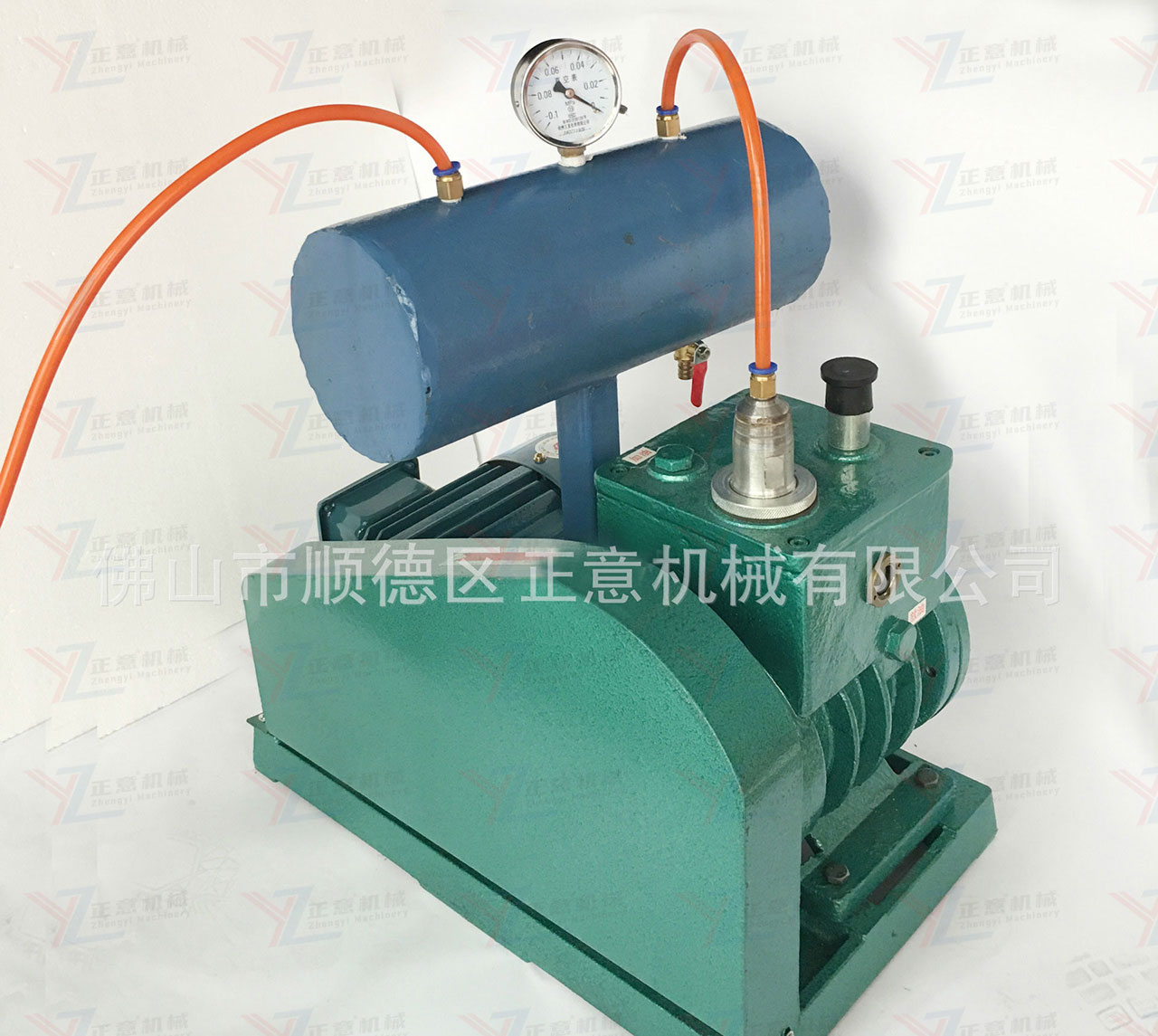 Vacuum pump